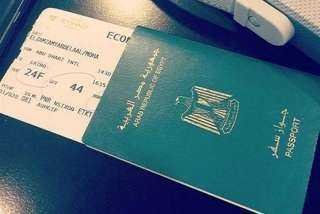 تداول صور على مواقع التواصل الاجتماعي لتصميم فني جديد لجواز السفر المصري