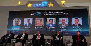 Cairo ICT 2024” يعيد تشكيل قطاع التأمين بأحدث الابتكارات التكنولوجية