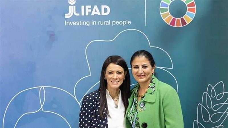 وزيرة التخطيط تفتتح ورشة العمل الإقليمية للصندوق الدولي للتنمية الزراعية (IFAD) لتعزيز العمل مع القطاع الخاص