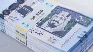 أسعار الريال السعودي اليوم الأحد