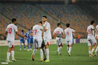 موعد مباراة الزمالك ومودرن سبورت الليلة في الدوري المصري