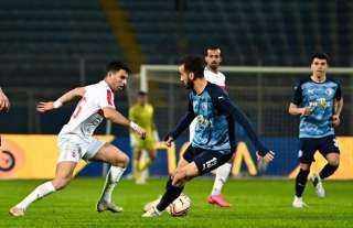 موعد مباراة الزمالك وبيراميدز فى الدورى