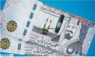 أسعار الريال السعودي اليوم الأحد